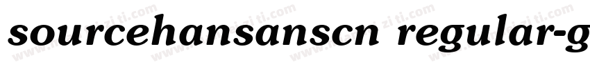 sourcehansanscn regular-gbpc-euc-h字体转换